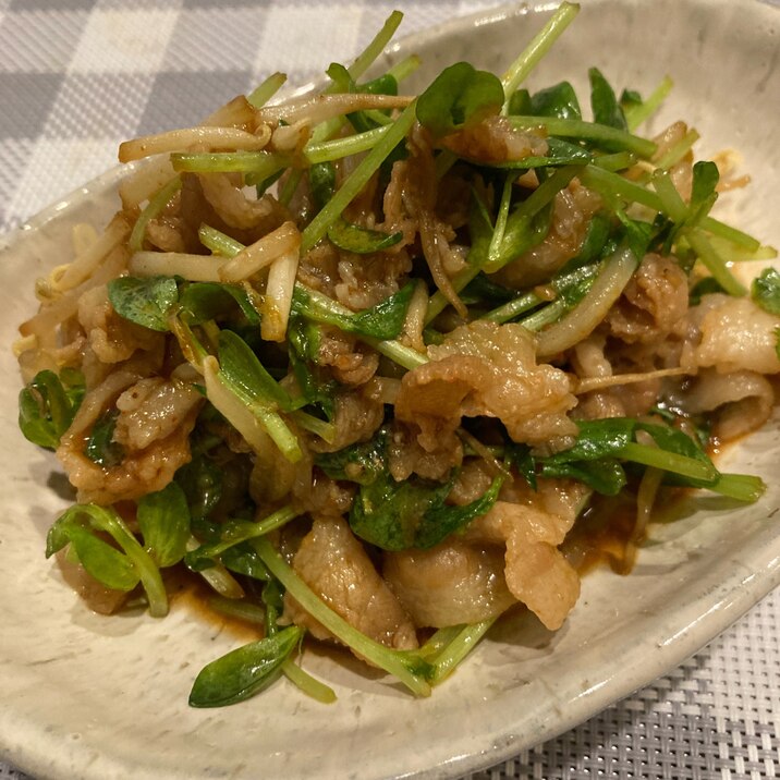 牛バラ肉の豆苗炒め
